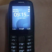 نوکیا210