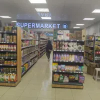 مشاوره و راهاندازی هایپرمارکت و سوپرمارکت|خدمات پیشه و مهارت|تهران, باغ فیض|دیوار