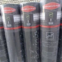 نصب ایزوگام همه جای شهر باکادر فنی با ضمانت|خدمات پیشه و مهارت|مشهد, خواجه ربیع|دیوار