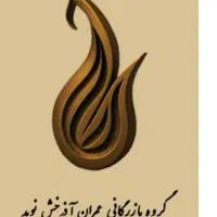 مهندس امتیازآور مکانیک و عمران
