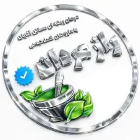 درمان اختلالات مردان