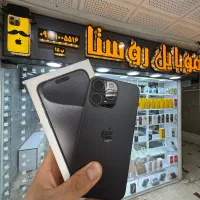iPhone 15 pro max zaa  اپل در حد صفر با رجیستر