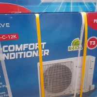 کولر ۱۲هزار ایوولی ولایت ویو زیر قیمت بازار|کولر گازی و فنکوئل|بوشهر, |دیوار