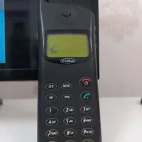 گوشی عتیقه و آنتیک صاایران