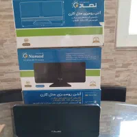 آنتن رومیزی