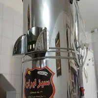 سبزی خرد کن سبز ایران