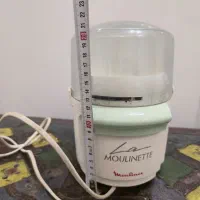 آرام پز و خردکن مولنیکس سماور برقی قدیمی سالم