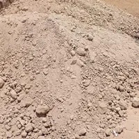 خاک باغچه کشاورزی|گل و گیاه طبیعی|رباطکریم, رباطکریم|دیوار