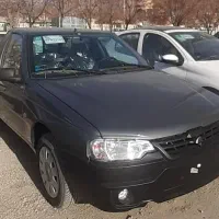 آریسان۲صفر