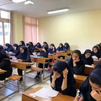 تدریس خصوصی پایه اول تا ششم. ورودی اول ۱۴۰۵