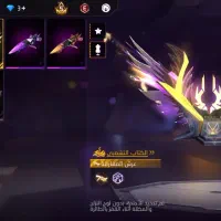 اکانت فری فایر ناب|کنسول، بازی ویدئویی و آنلاین|میناب, |دیوار