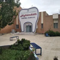 عصب کشی و ترمیم دندان