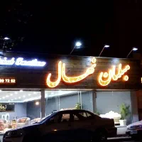 تابلو چلنیوم در حد نو  کم کارکرد