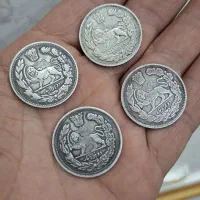 سکه نقره|کلکسیون سکه، تمبر، اسکناس|بیرجند, |دیوار