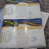 خودروساینا|خودرو سواری و وانت|کاشمر, |دیوار