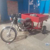 موتور ‌سه چرخه مزایده