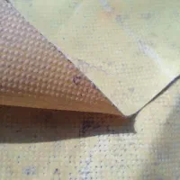 چادر برزنت