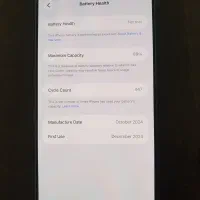 iphone 16 promax|موبایل|فردوس (خراسان), |دیوار