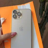 iphon 13promax za