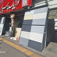 موزاییک