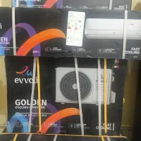 نصب رادیاتور و پکیج و اسپیلت|خدمات پیشه و مهارت|گرگان, |دیوار