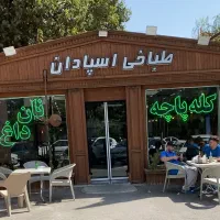 کارگر ساده خانم و اقا جهت طباخی شیفت روز و شب