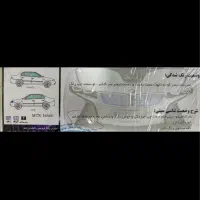 پراید 131 EX، مدل ۱۳۹۸|خودرو سواری و وانت|قائن, |دیوار