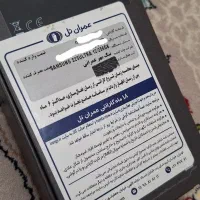 سامسونگ Galaxy S25 Ultra آکبند آکبند صفر