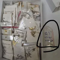 بدلیجات زیر قیمت