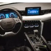 دعوت نامه تیگارد x35