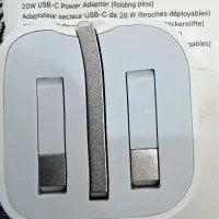 شارژر ۲۰ وات ایفون ۳ پین