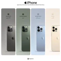 iPhone16 تمام گوشی ها اقساط با سود 2/5 درصدماهیانه