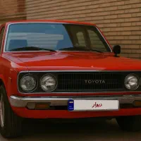 تویوتا کلاسیک