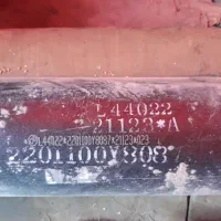 گاردان کشنده دیما باچهارشاخ|قطعات یدکی و لوازم جانبی|کن, |دیوار