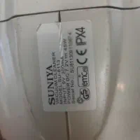 جارو شارژی|جاروبرقی، جارو شارژی، بخارشو|اراک, |دیوار