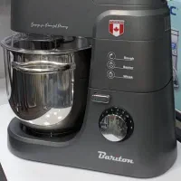 همزن کاسه ای بازیتون ۱۸۰۰w