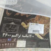 دوتخته فرش گل برجسته ابریشمی|فرش|ارومیه, |دیوار
