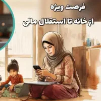 کار