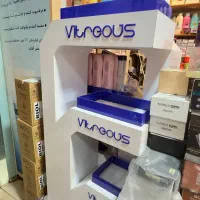 استند ویتروس