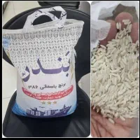 فروش بصورت آنلاین وحضوری