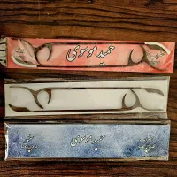 مضراب سنتور مقاوم و سبک حمید موسوی