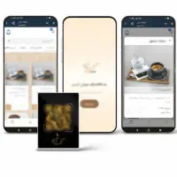 منوی دیجیتال با QR کد خداحافظی با هزینه چاپ منو