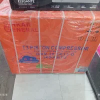 کولردوتیکه جنرال شکار