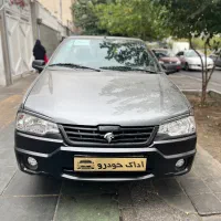 /وانت آریسان 2 صفر خشک همه رنگ موجود/|خودرو سواری و وانت|تهران, نصرت|دیوار