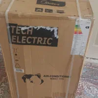 اسپلیت پرتابل مدیا