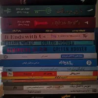 خرید دفتر کتاب. کارتن و کاغذ...