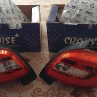خطر ۲۰۷ کروز
