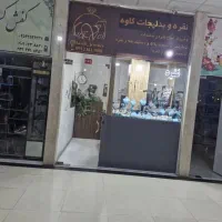 فروش فوری مغازه همکف پاساژ ساوالان