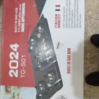 اجاق گاز صحفه ای وتوستروجاروبرقی