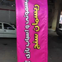 پتو نوزاد نرم و لطیف گلبافت / سیسمونی ریسمان سنج|اسباب و اثاث بچه|اهواز, طالقانی|دیوار